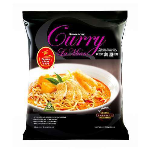 CURRY LAMIAN