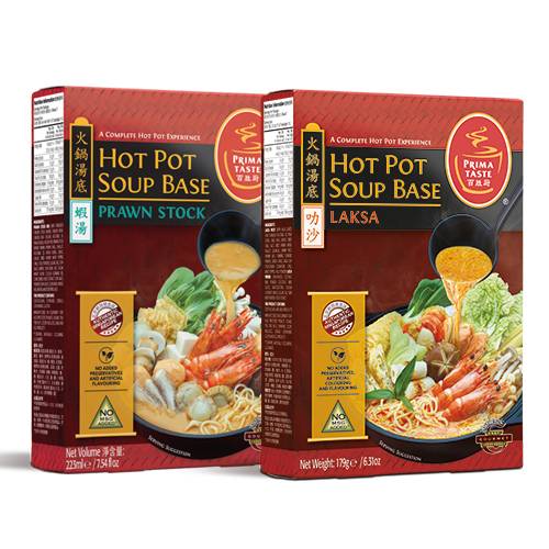 Hot Pot Soup Base